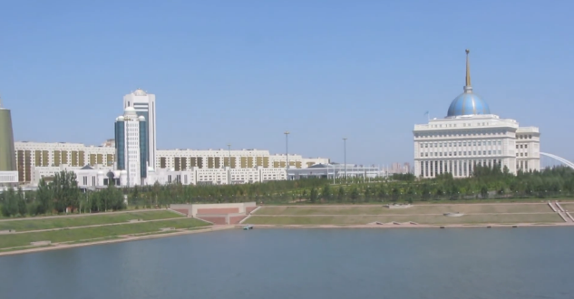 جمهورية كازاخستان