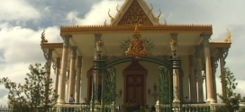 بنوم بنه عاصمة كمبوديا