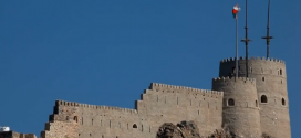 مسقط عاصمة سلطنة عمان