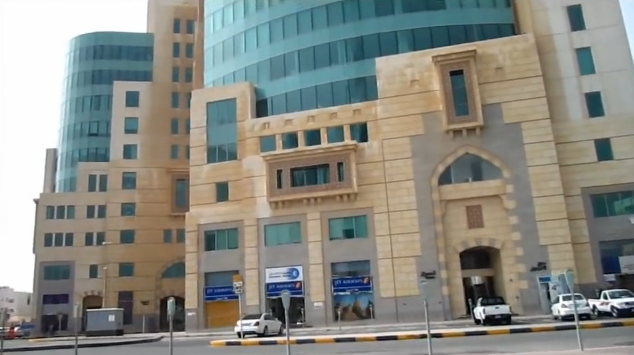 المنامة عاصمة مملكة البحرين