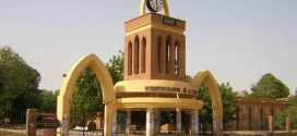 الخرطوم عاصمة السودان
