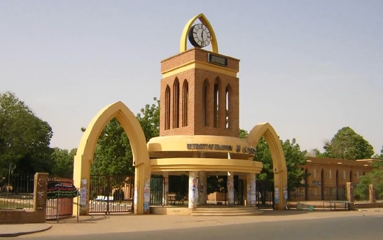 الخرطوم عاصمة السودان 