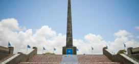 مقديشيو عاصمة الصومال