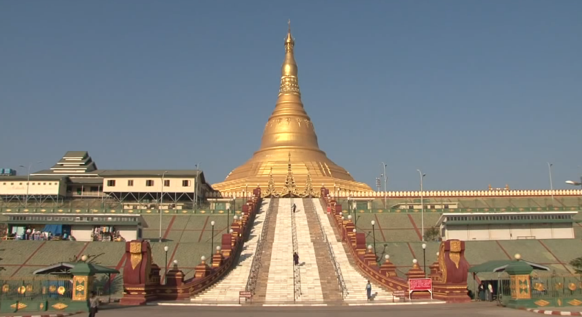 نايبييدو عاصمة بورما