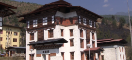تيمفو عاصمة بوتان