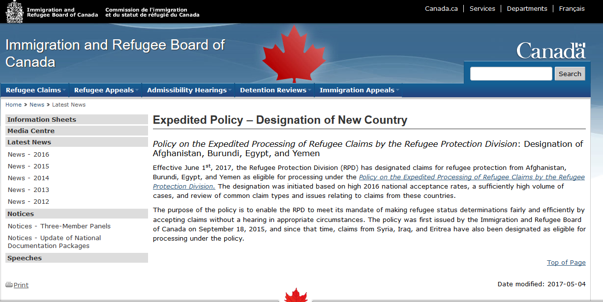 اجراءات جديدة تتخذها كندا لمنح حق اللجوء للمصريين