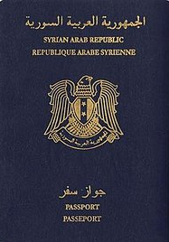استخراج وتمديد جوازات سفر السوريين في الخارج