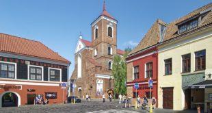 السفر إلى ليتوانيا والحصول علي تاشيرة شنغن بسهولة