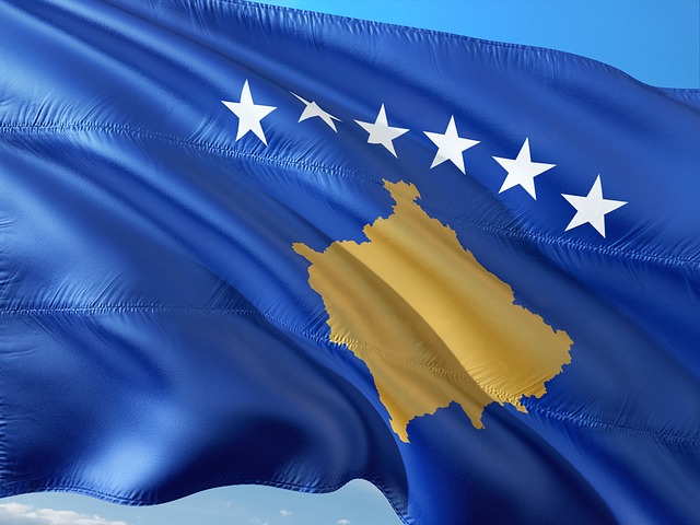 تأشيرة كوسوفو والدول المعفية منها