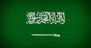 إقامة المقيم والسائح في المملكة السعودية