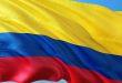 الجنسية الكولومبية وطرق وشروط الحصول عليها