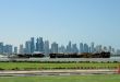 الإقامة الدائمة في دولة قطر وكيفية الحصول عليها؟ وأهم الشروط والمتطلبات