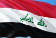 دول يدخلها العراقيين بدون تأشيرة سفر