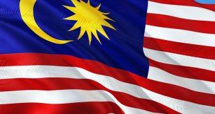 الجنسية الماليزية وأهم الشروط والإجراءات المتبعة للحصول علي الإقامة الدائمة والجنسية