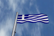 العمل في اليونان وفرص العمل المتاحة للأجانب بالرواتب وأهم المتطلبات