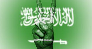 الإقامة المميزة في السعودية المحددة المدة والإقامة الدائمة غير محددة المدة